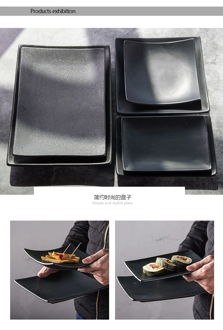 High End Square Matt Tableware For Fried Chicken Restaurant Wear