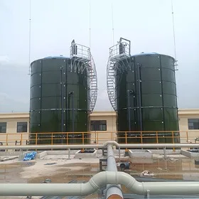 Anaerobic digestion
