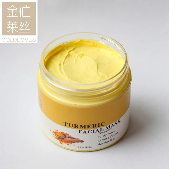 

Wholesale Organic Natural ginger Skin Whitening Face Facial Mud Clay Mask, Yellow