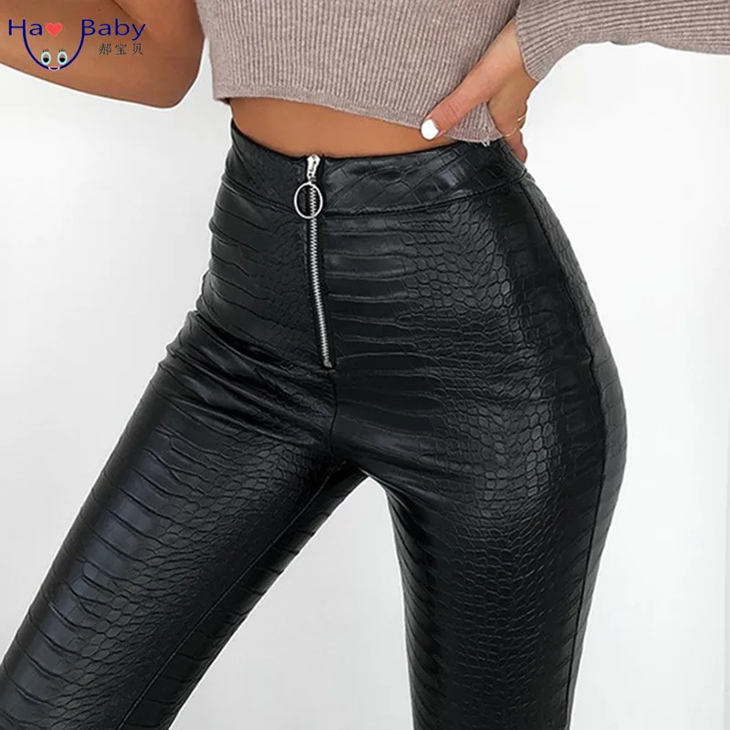 

High Waist Casual Crocodile Pattern Slim PU Leather Fashion Zipper Feet Pants Black Leather Pants Women, As photos