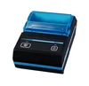 Sunphor 58mm/80mm handheld invoice printer for delivery or take away service SUP58M2