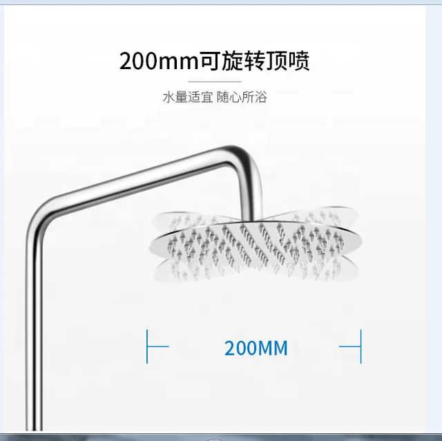 
wall mount SUS304 Stainless Steel Bathtub Shower Faucet Set 