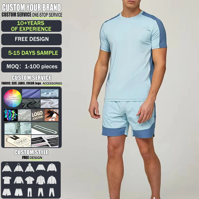 Customize Wholesale Reflective Polyester Spandex Lightweight Stretchy Fabric 2 Pieces Suit Men T Shirt Shorts Set