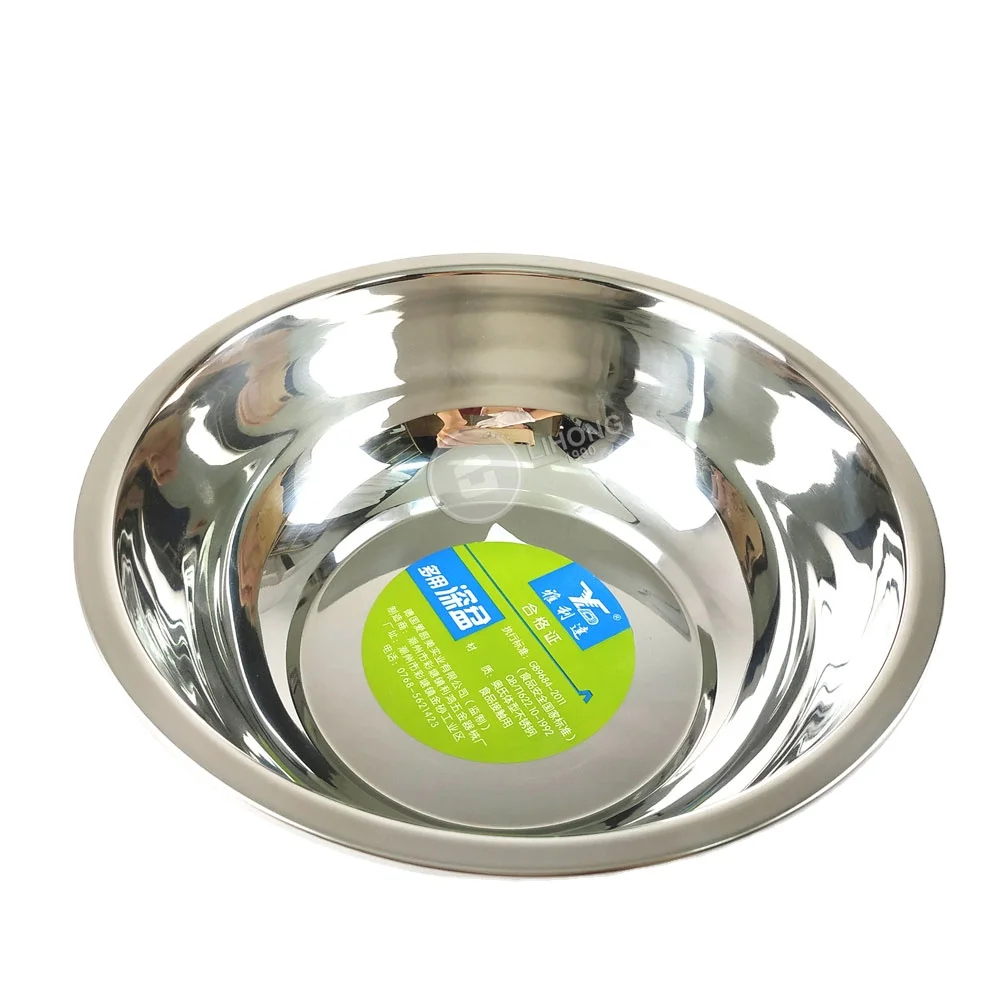 

Durable Kitchen Stainless Steel Basin Rice Washing Bowl Big Capacity Metal Soup Bowl Wash Basin
