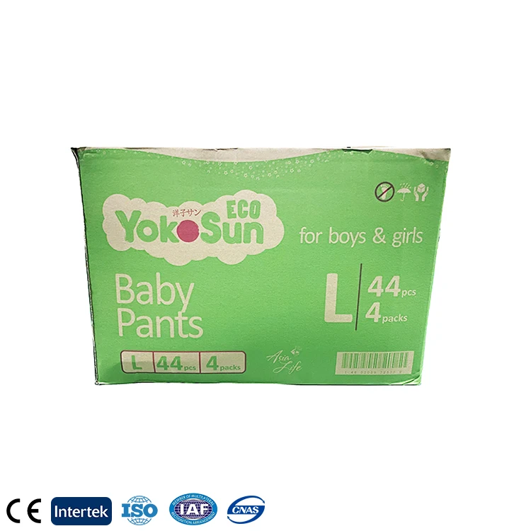 

Free Sample oem competitive momse pants pull up A grade baby diapers