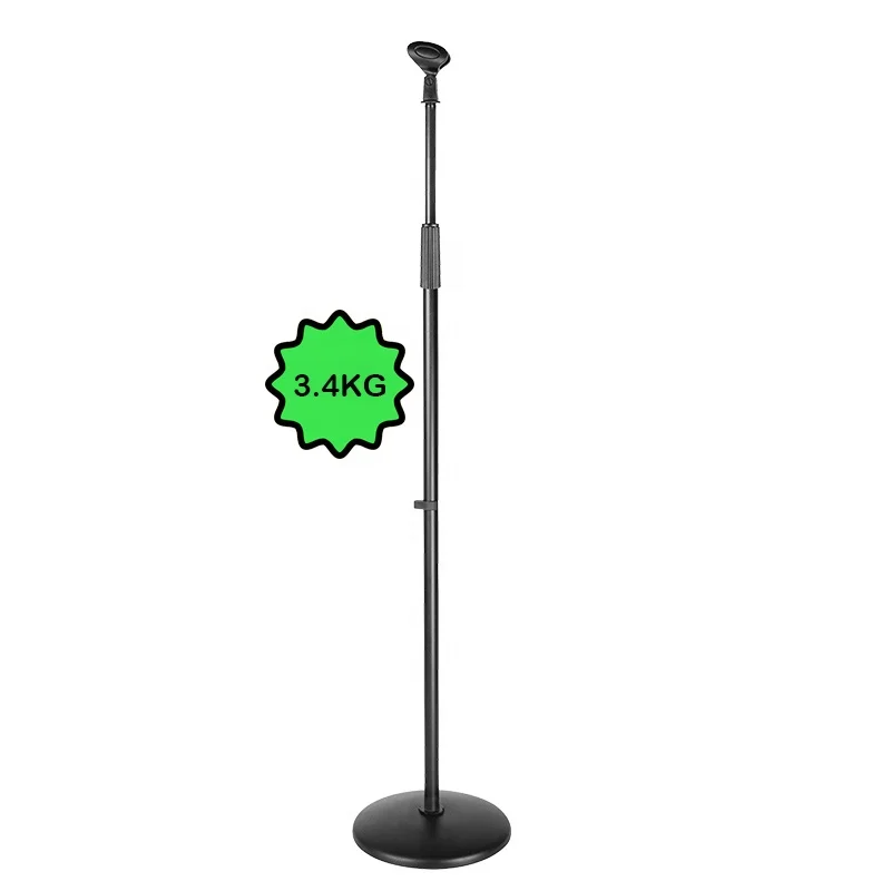 MS017 Yinyu DDP RTS Iron Base Microphone Stand with Extreme Stability & Rubber Feet for Studio Recording & Live Performance