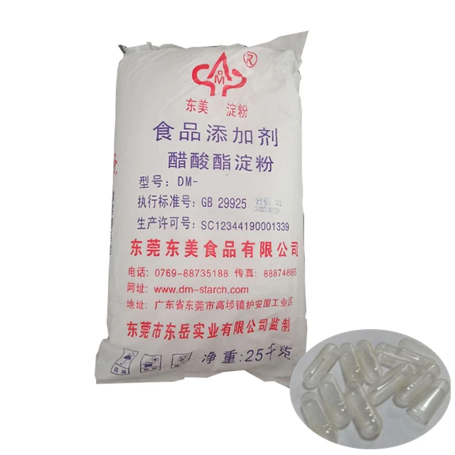 

acetate starch (E1420) for plant capsule shells from China