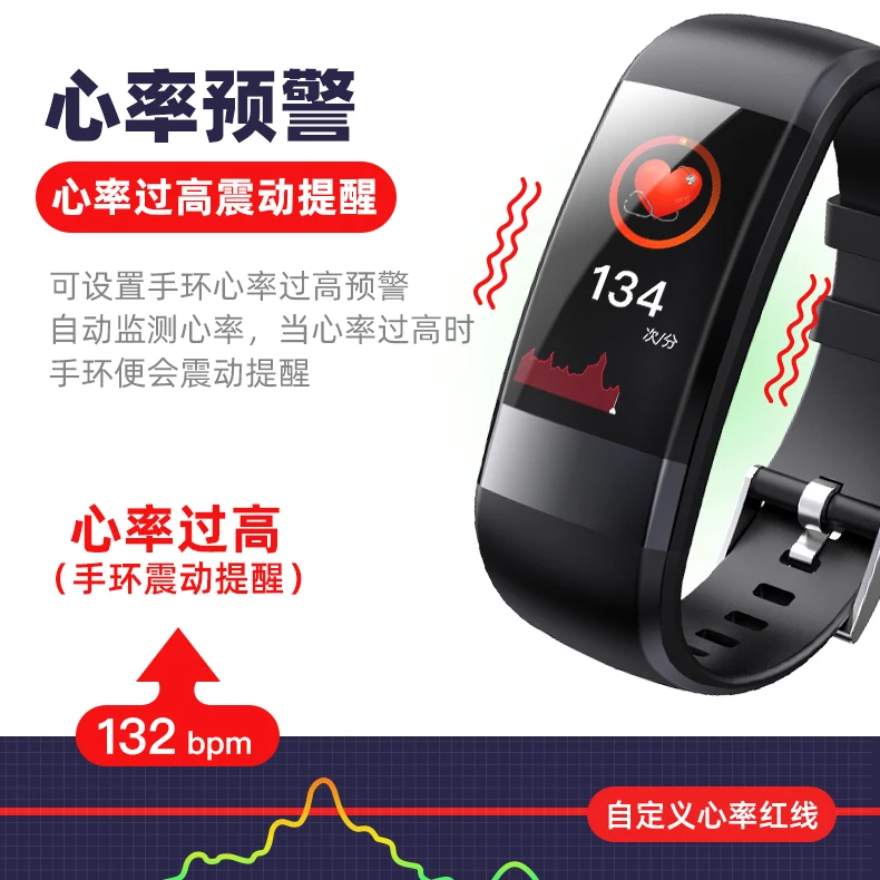 

waterproof Hot wear Bracelet with logo smart watch IP68 swimming smart watch phone Men Women