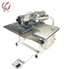 Programmable Computer Overlock Sewing 4 5 Thread Making Machine