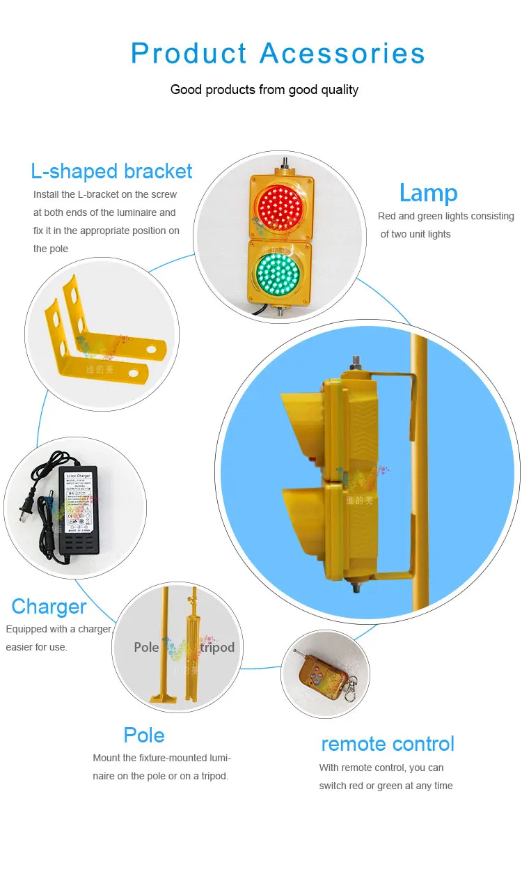 100mm-traffic-light_06.jpg
