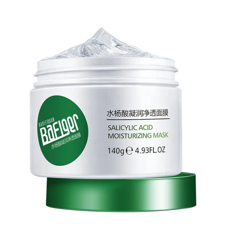 

Salicylic Acid Anti-Acne Essence Gel Moisturizing Shrink Pore Deep Cleansing Mask Cream Oil Control Nourishing Brightening gel