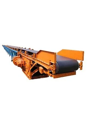 Belt conveyor