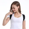 Factory direct sale Clavicle Support Babaka