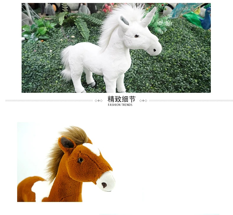 Decoration Gifts Simulation Animal Plush Toys Standing Black and White Horse Stuffed Animal Toy