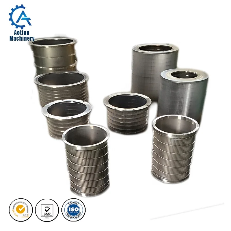 Stainless Steel Welded Mesh Wire Slot Centrifugal Pressure Screen Basket For Paper Pulp Making Machine