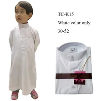

2019 wholesale islamic kids boy white clothing thobe arab design daffah thobe