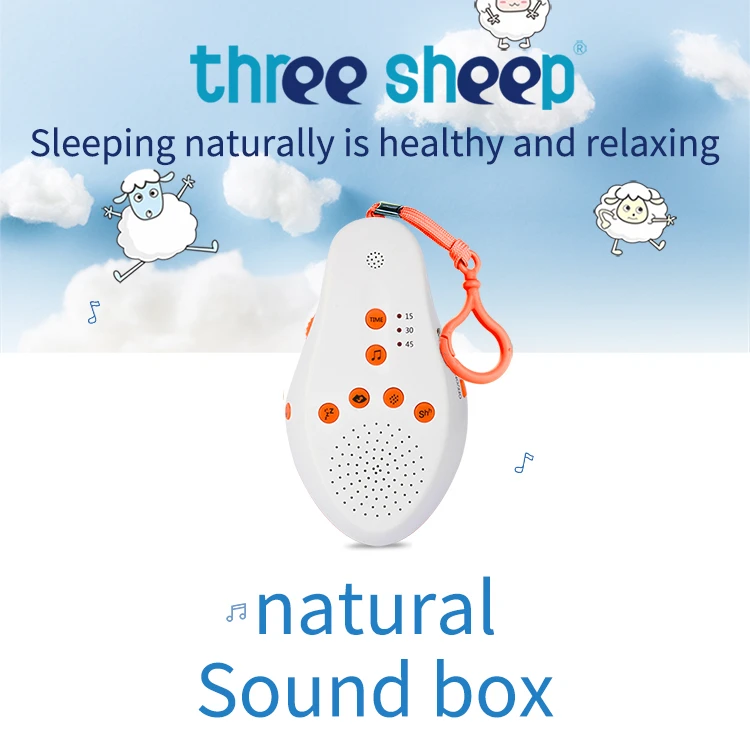 

Baby Soother Sound Machine S7 Baby Sound Machine Night Light For Kids, Orange