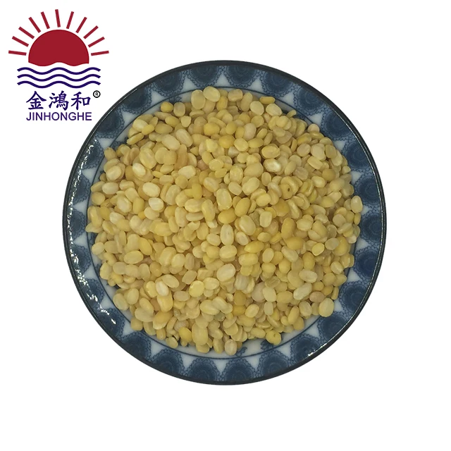 
North china skinless split green mung bean 