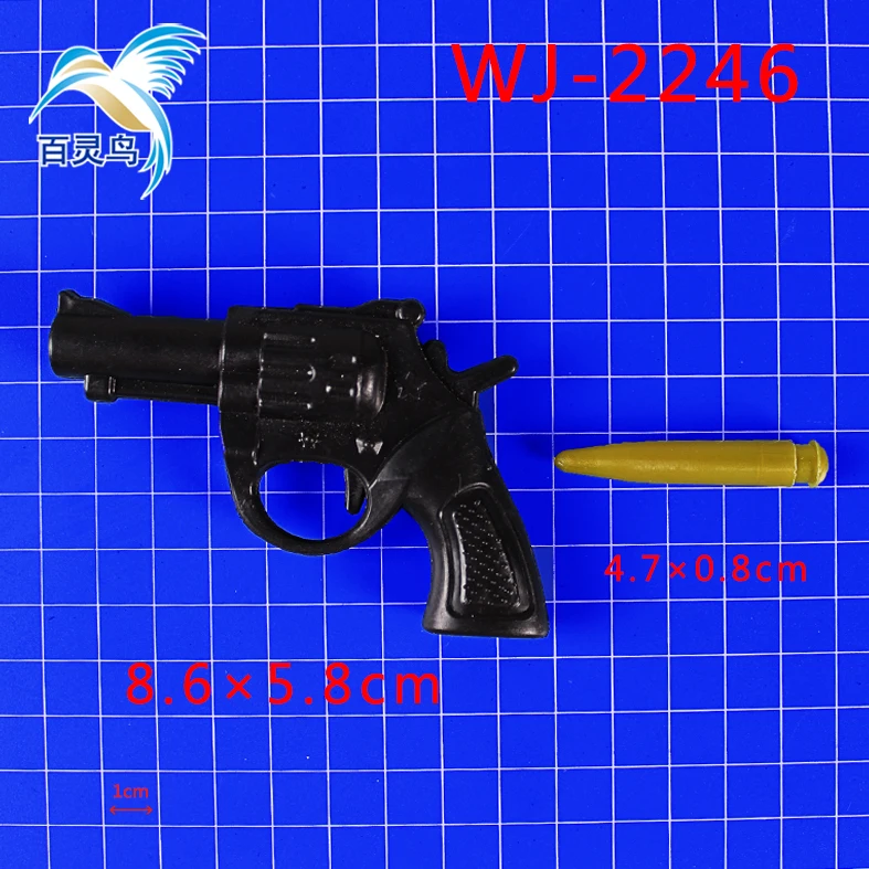 guns toy for kids