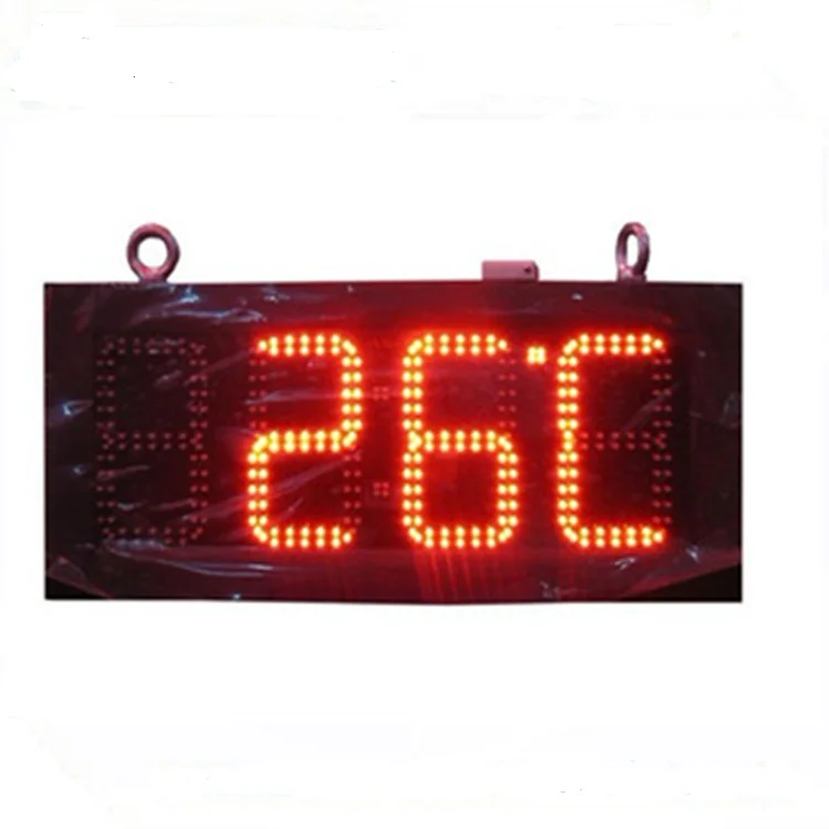 LED football substitube board