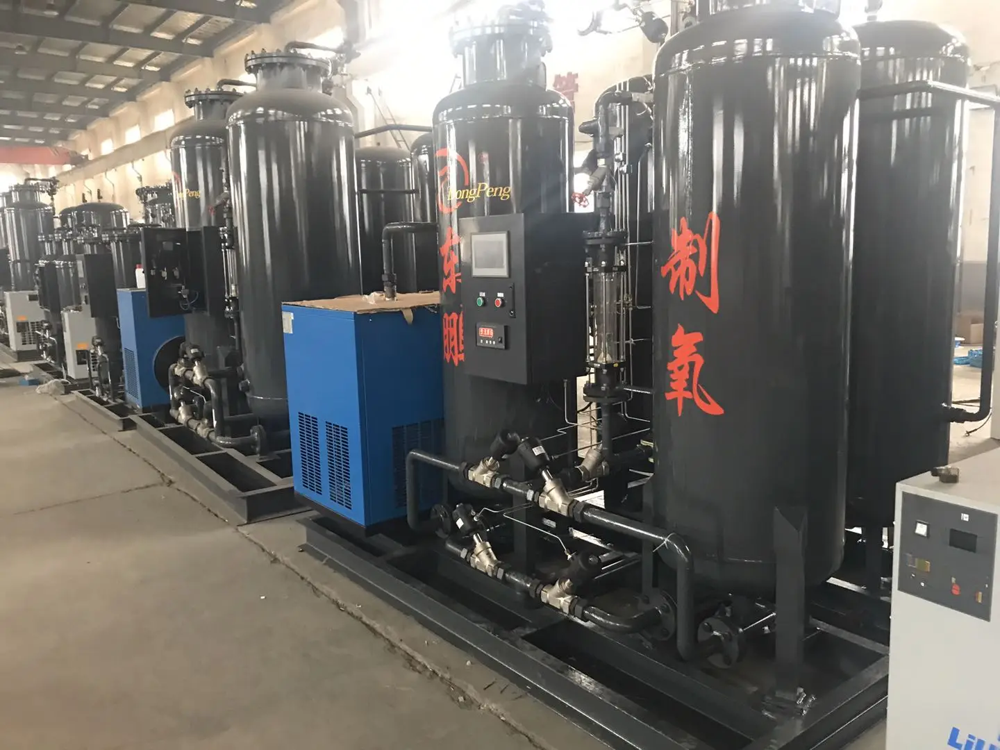 OEM supply industrial medical oxygen gas plant nitrogen oxygen cylinder filling compressor air separation plant for medial