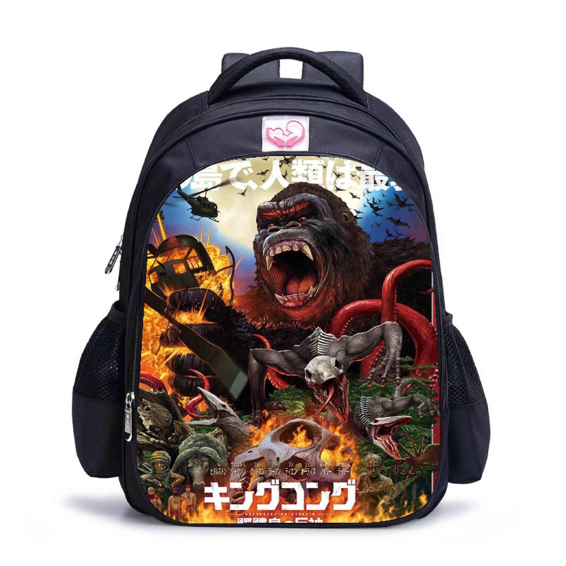 

Hot sale Waterproof customized image bags for kids cartoon backpack kid 600D oxford children backpack