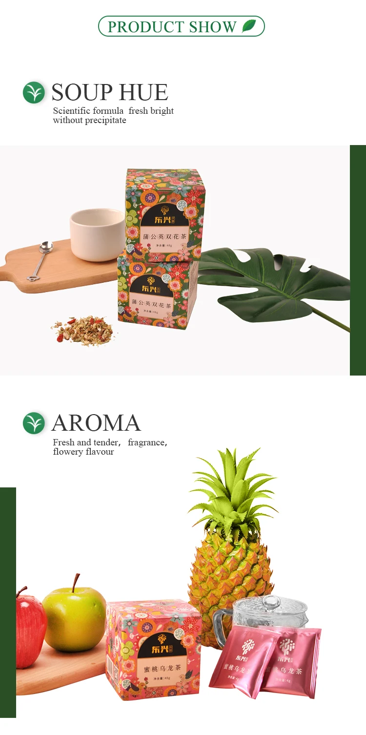 Customized Services Mixed Taste health Tea Peach Oolong Tea Organic Tea - 4uTea | 4uTea.com