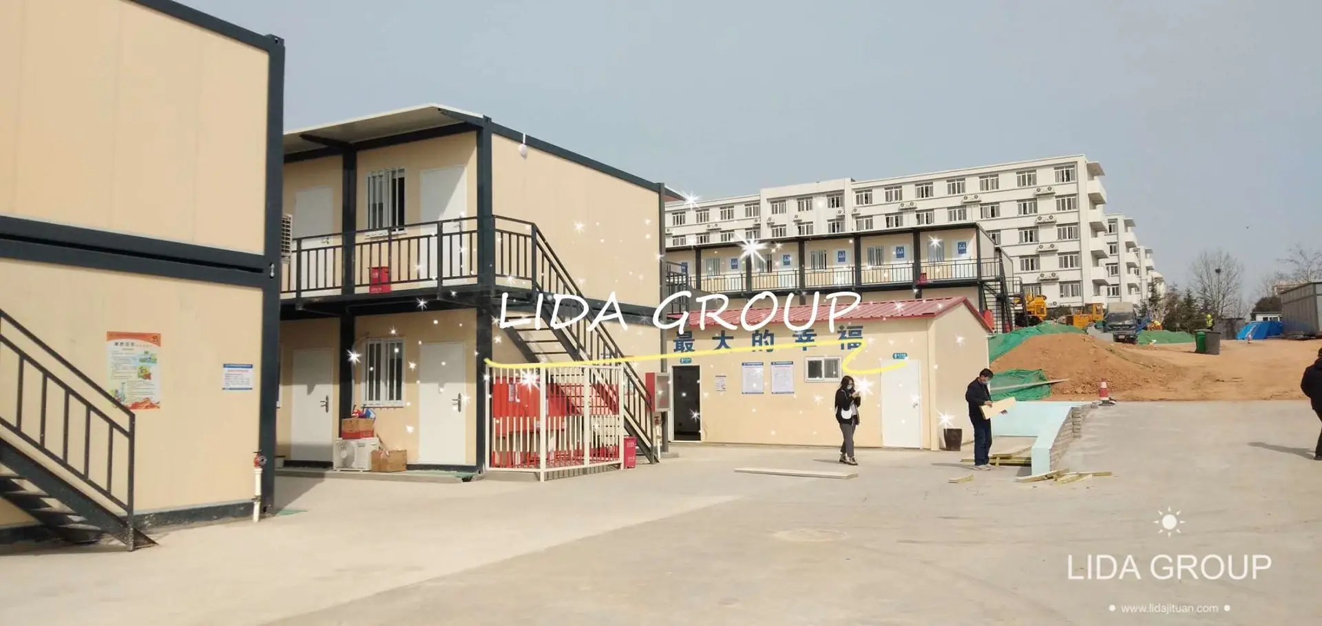 Lida Group New shipping container house inside Suppliers used as office, meeting room, dormitory, shop-5