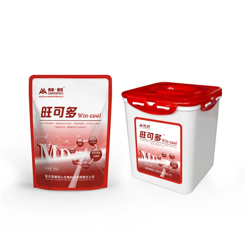 
Wholesale Manufacturing Industry Grade Sow Feed Additive for Improve Immunity And Prevent Miscarriages 