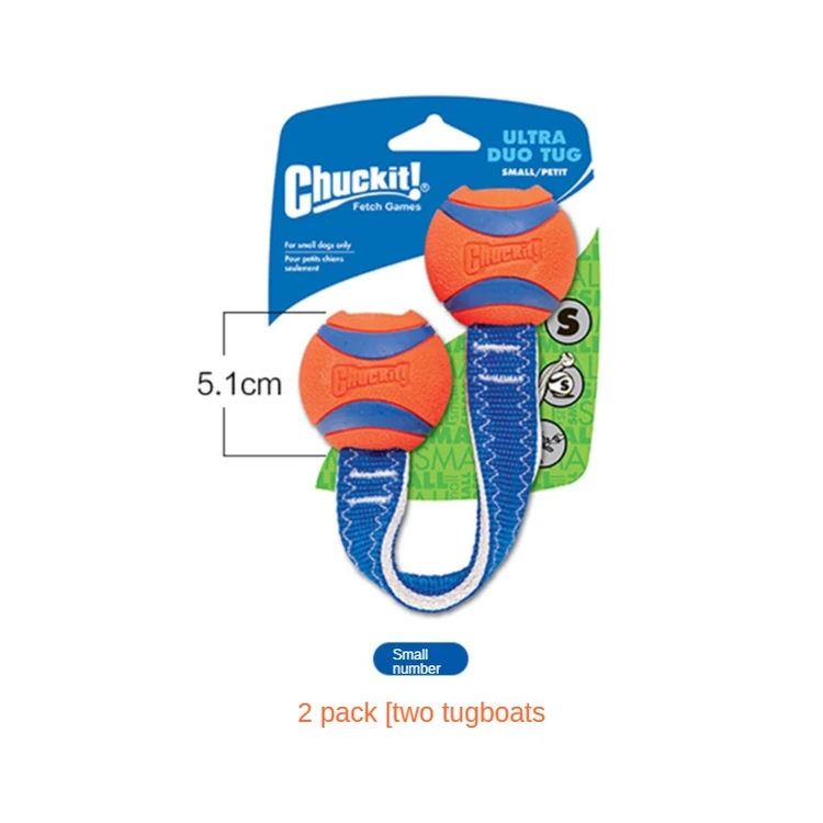 

Most Popular Dog Two Tug Toy Ball Large Dog Rubber Bouncy Ball