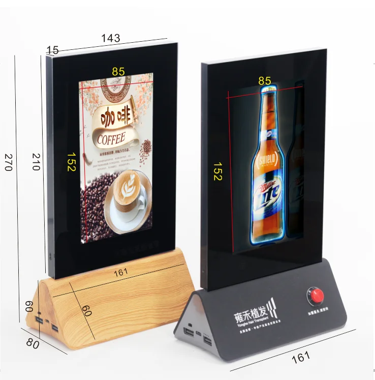 

Power Charger Menu Digital Display| Table LCD Menu Display