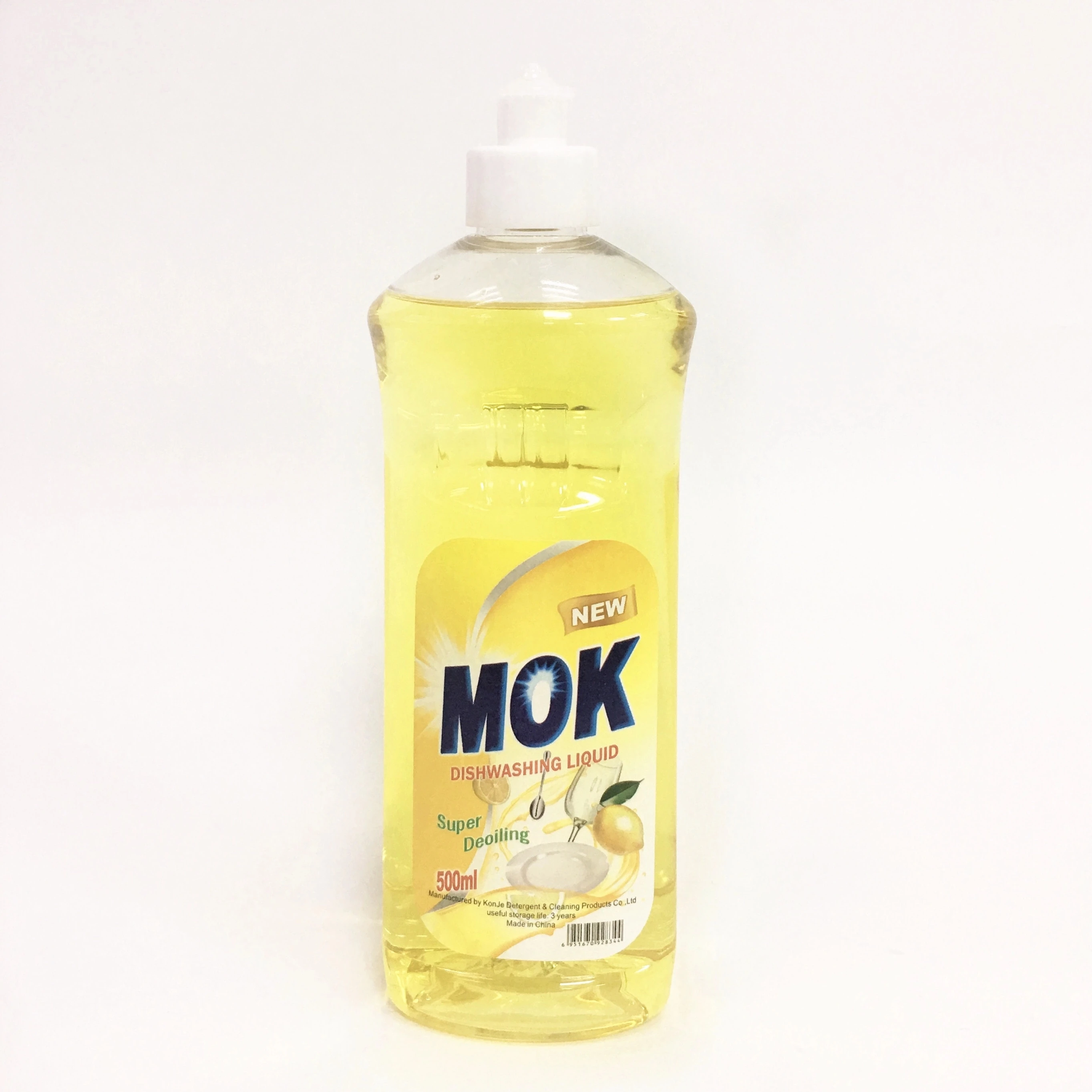 

High Concentrate Strong Perfume Dish Washing Detergent Liquid For Kitchen Use From China Detergent Factory