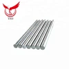 6063 5083 5052 h32 aluminium square round hollow bar for Power industry