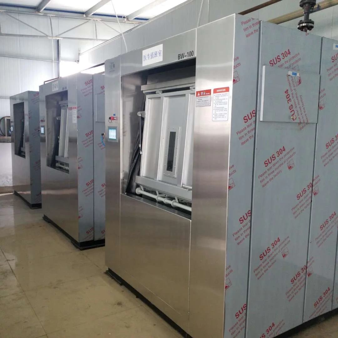 IMG_2816(20200130-223206)