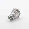 BIJIA 22mm 16mm self lock push button switch pcb illuminated led lights