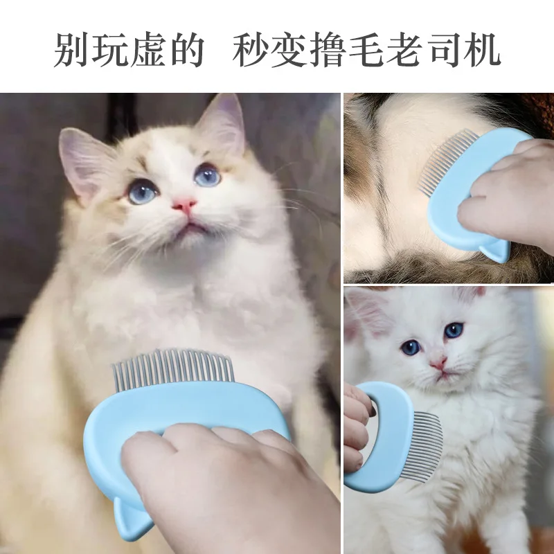 

Shell Pet Comb Cat Hair Special Comb Cat Supplies Go To Floating Hair Godware.