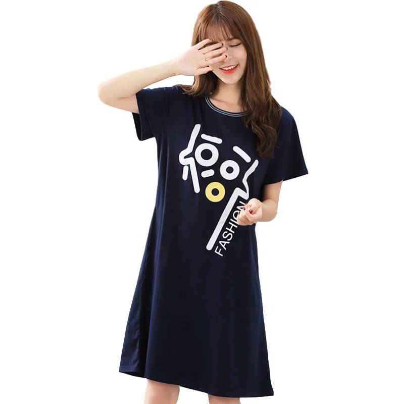 

Wholesale China onsie terno for women korean sleepwears