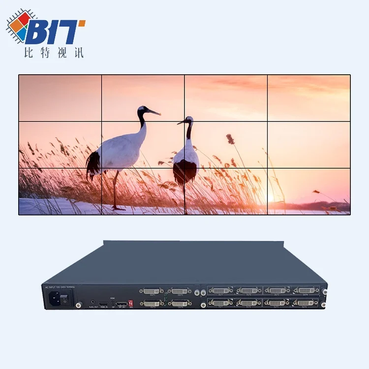 8K 7680x1080 video wall controller processor