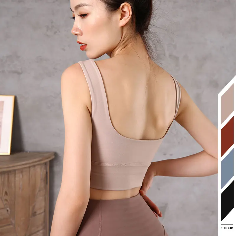 

New Arrival Sports Bras Yoga Top Push Up Bra Women Outdoor Sportswear Tank Top, Black,skin,blue,red