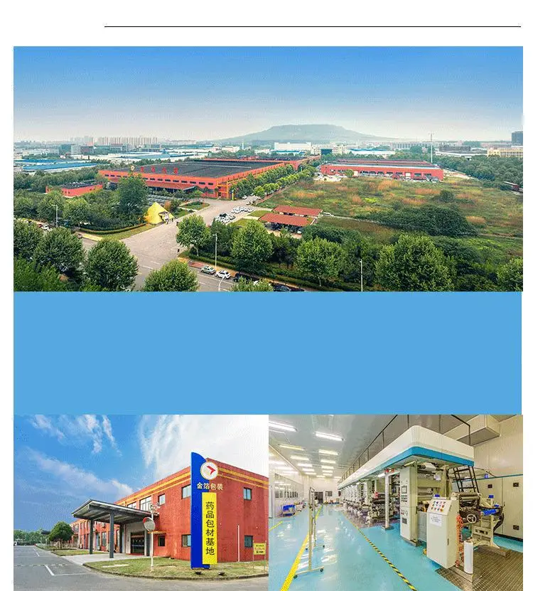 Customized Colored Aluminium Foil Printing Sheet For Food Packaging