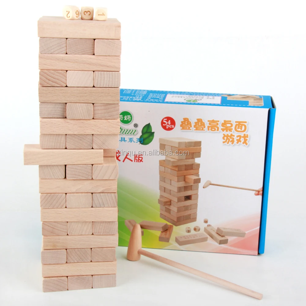 building block games for adults