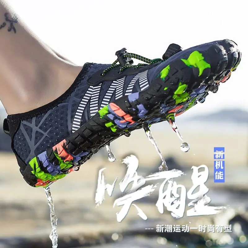 

Summer outdoor men's and women's beach water shoes antiskid quick drying barefoot fishing wading upstream water shoes