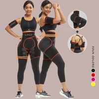 

New Fashion Neoprene High Compression Booty Sculptor Shaperwear Thigh Eraser Waist Trainer Shaper