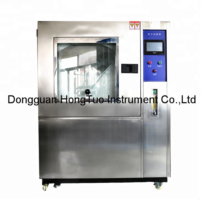 DDH-216 Environmental Testing Sand And Dust Test Chamber