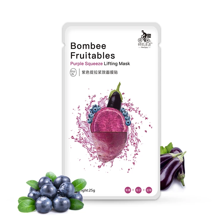 

face mask manufacture custom natrual smoothing hydrating fruit vegetable vitamin C mask pack