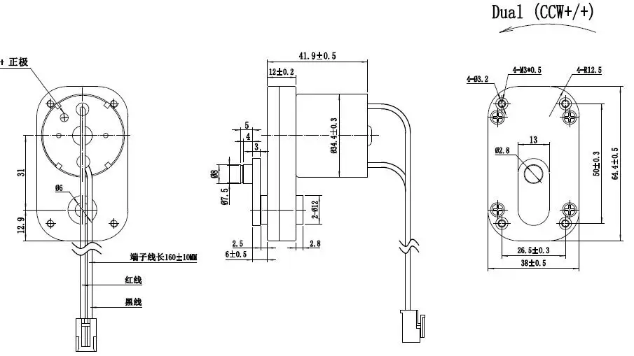FT-65FGM3530 cigarette.jpg