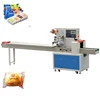High Efficiency Easy Operate Automatic Pillow Plasticine/ Play Dough Packing Machine