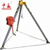 Safety Tripod/ Rescue Lifting Tripod For Fire Fighting