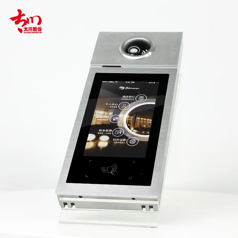 TC-3000D-X1.png