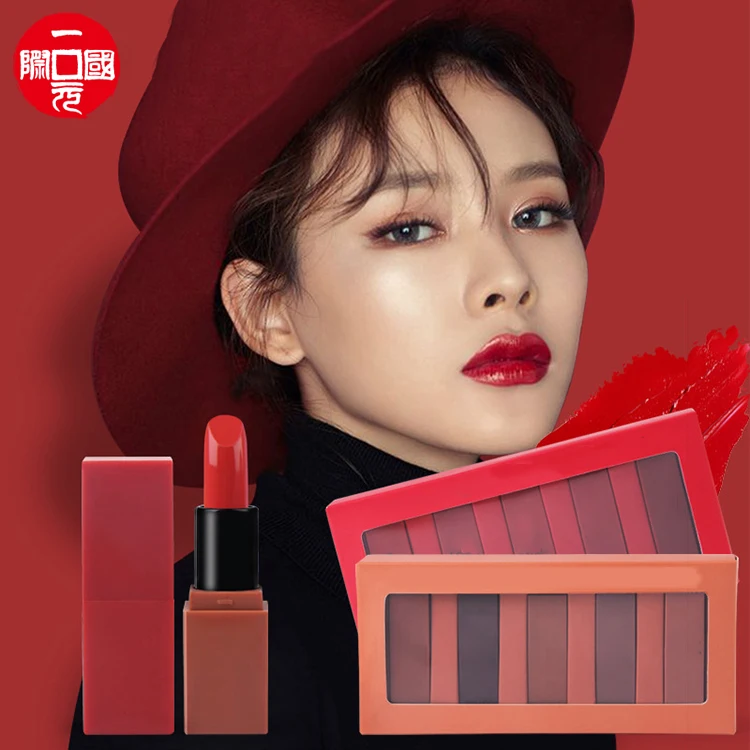 

Factory Wholesale Cosmetics Multi Colored Lipstick Boxes Private Label Matte Lipstick Set Boxes